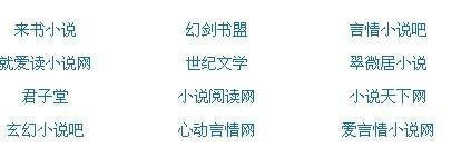 亚欧一区二区三区免费观看